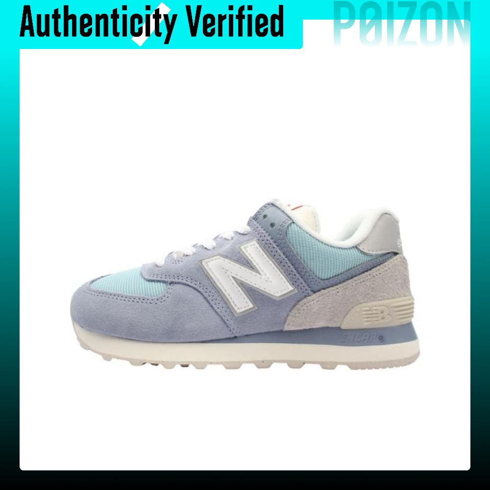 New Balance NB 574 Casual Shoe - New Balance Shoes 574 review and price