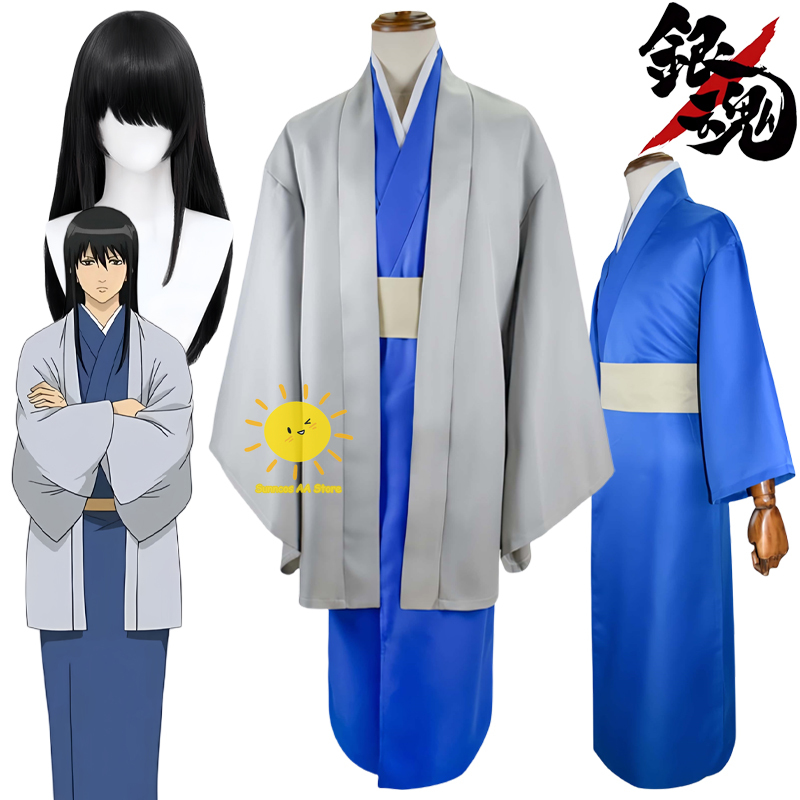 Anime Katsura Kotarou Cosplay  - Men'S Kimono Accessories review and price