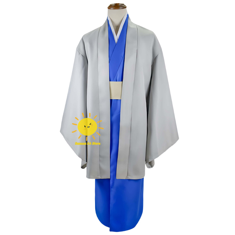Anime Katsura Kotarou Cosplay  - Men'S Kimono Accessories review and price